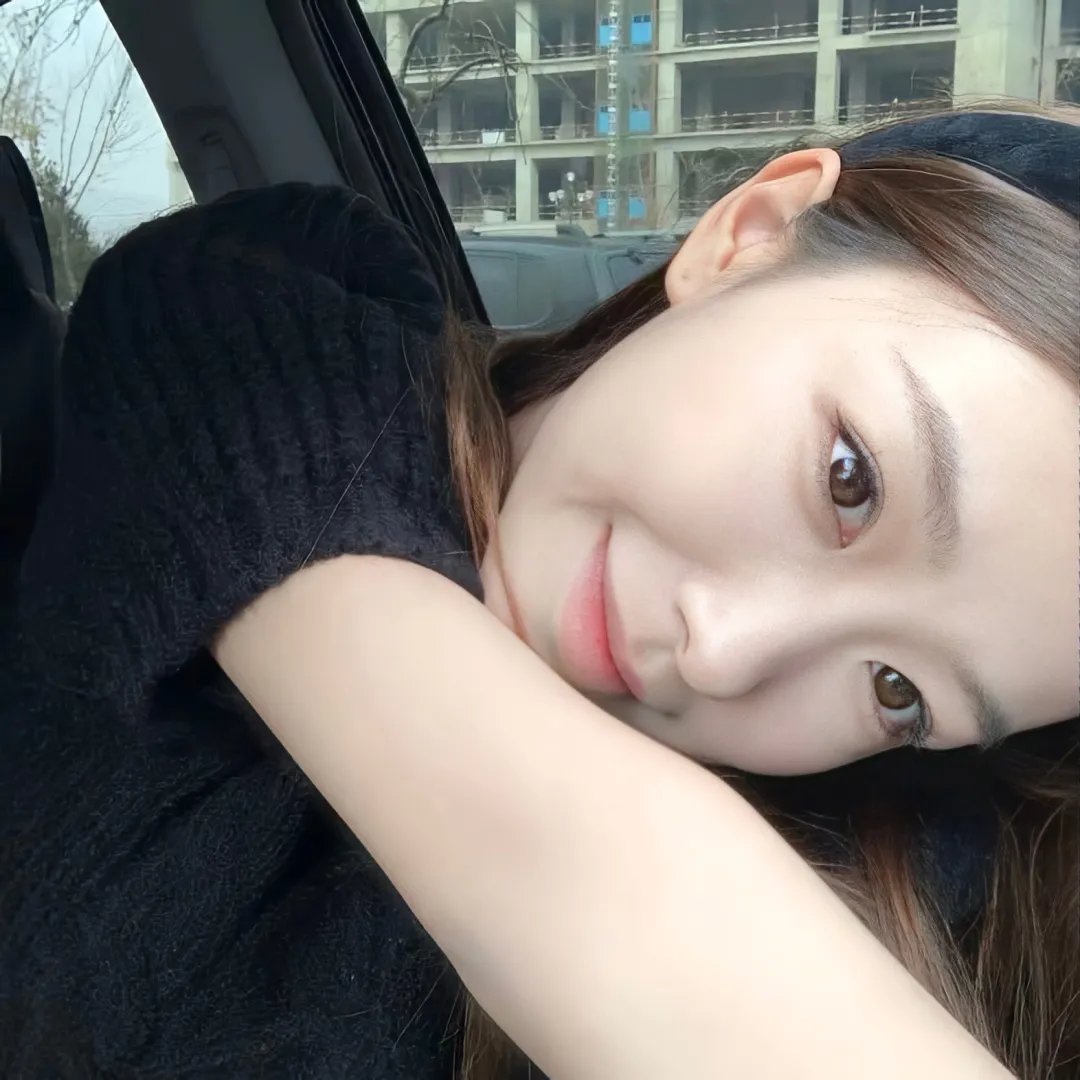或许我愿意